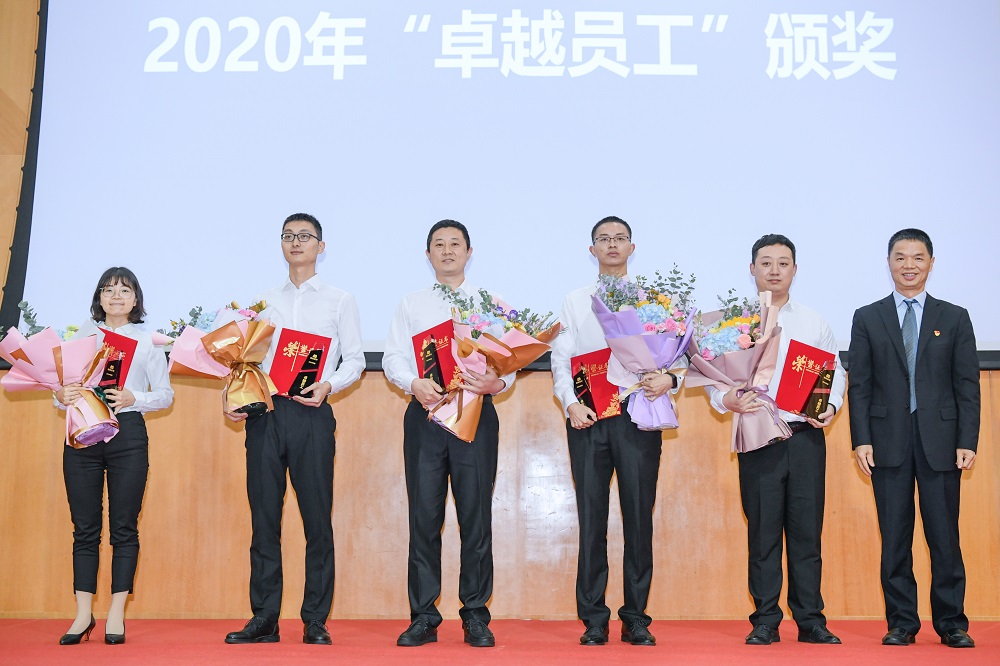 “卓越員工”頒獎.jpg “卓越員工”頒獎.jpg