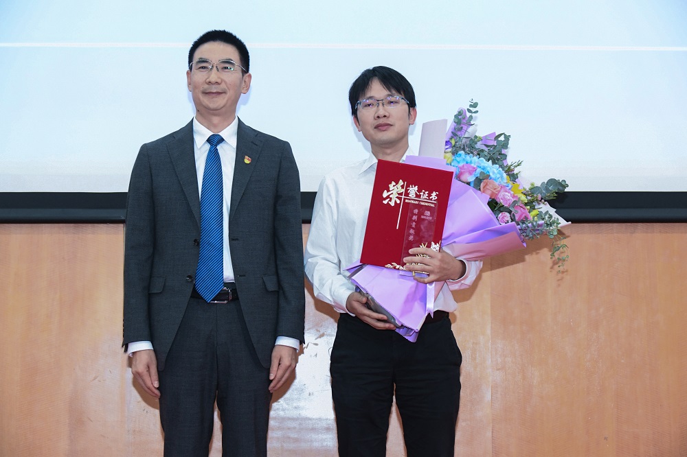 “特別貢獻獎”頒獎2.jpg “特別貢獻獎”頒獎2.jpg