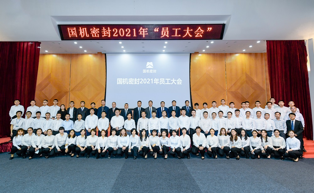 現(xiàn)場大合照.jpg 現(xiàn)場大合照.jpg