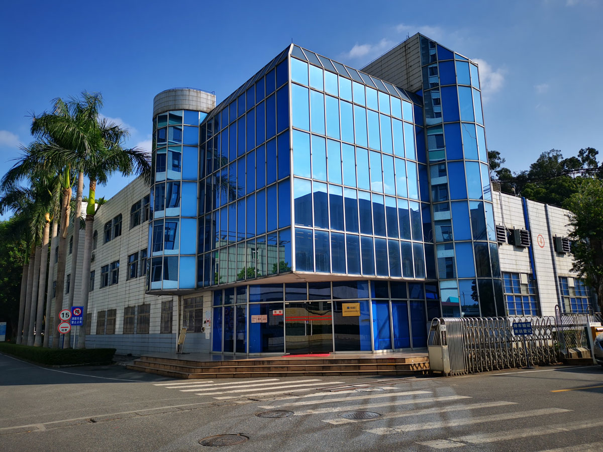 廣州國機智能橡塑密封科技有限公司.jpg 廣州國機智能橡塑密封科技有限公司.jpg