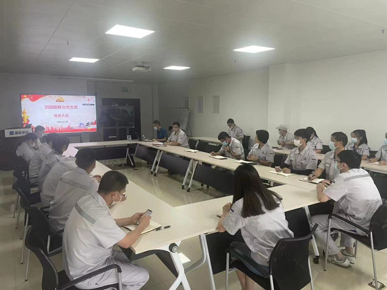 育新時(shí)代創(chuàng)新主體，拓高質(zhì)量發(fā)展空間